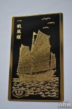 【图片】24K金黄金画火爆销售中 - 北京朝阳双井收藏品/工艺品 - 百姓网