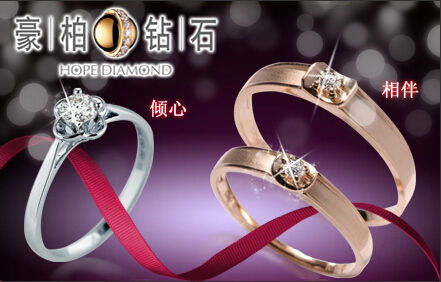 探店豪柏钻石,发现性价比很高的吊坠,决定败下送给闺蜜