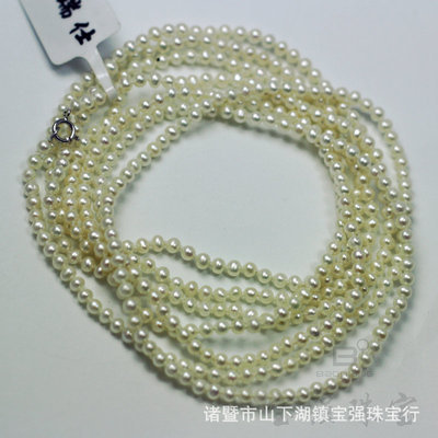 天然淡水珍珠手链 多圈设计与精湛工艺的完美结合