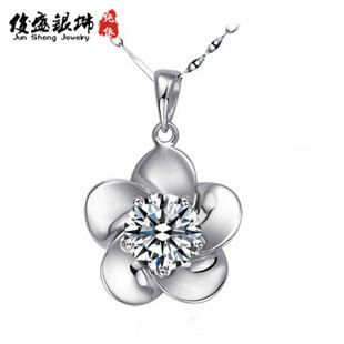 吊坠专区 梅花吊坠/自有工厂/S925纯银吊坠项链/电白金吊坠/加盟一件代发图片|吊坠专区 梅花吊坠/自有工厂/S925纯银吊坠项链/电白金吊坠/加盟一件代发产品图片由海丰县梅陇俊盛首饰厂公司生产提供-